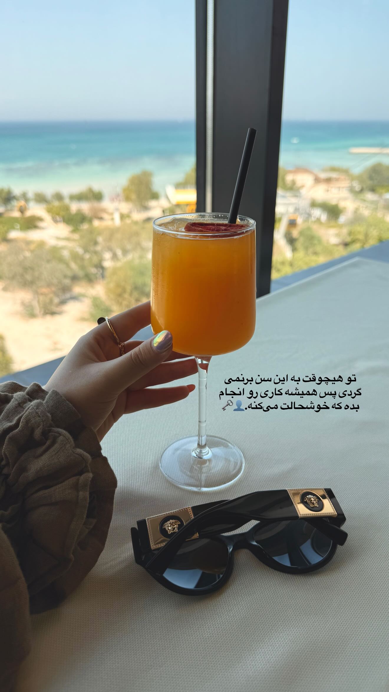  جدید ترین استوری اینستاگرام محدثه خدایار