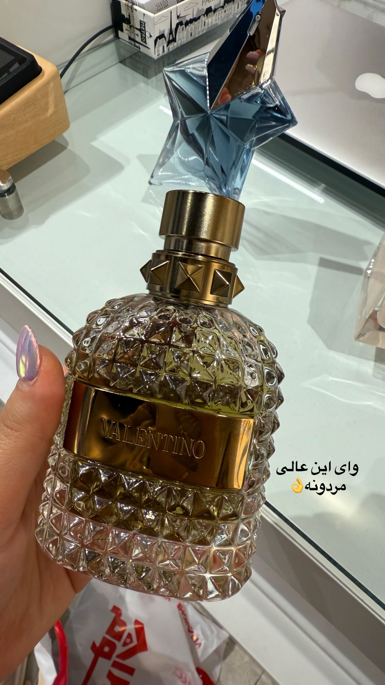  جدید ترین استوری اینستاگرام محدثه خدایار