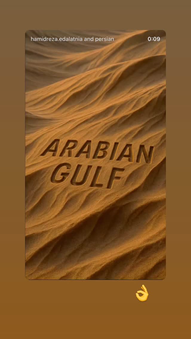  جدید ترین استوری اینستاگرام محدثه خدایار
