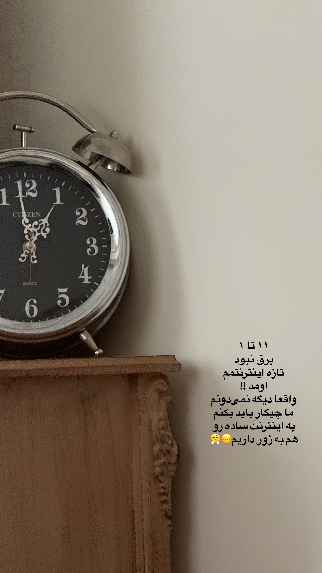  جدید ترین استوری اینستاگرام محدثه خدایار