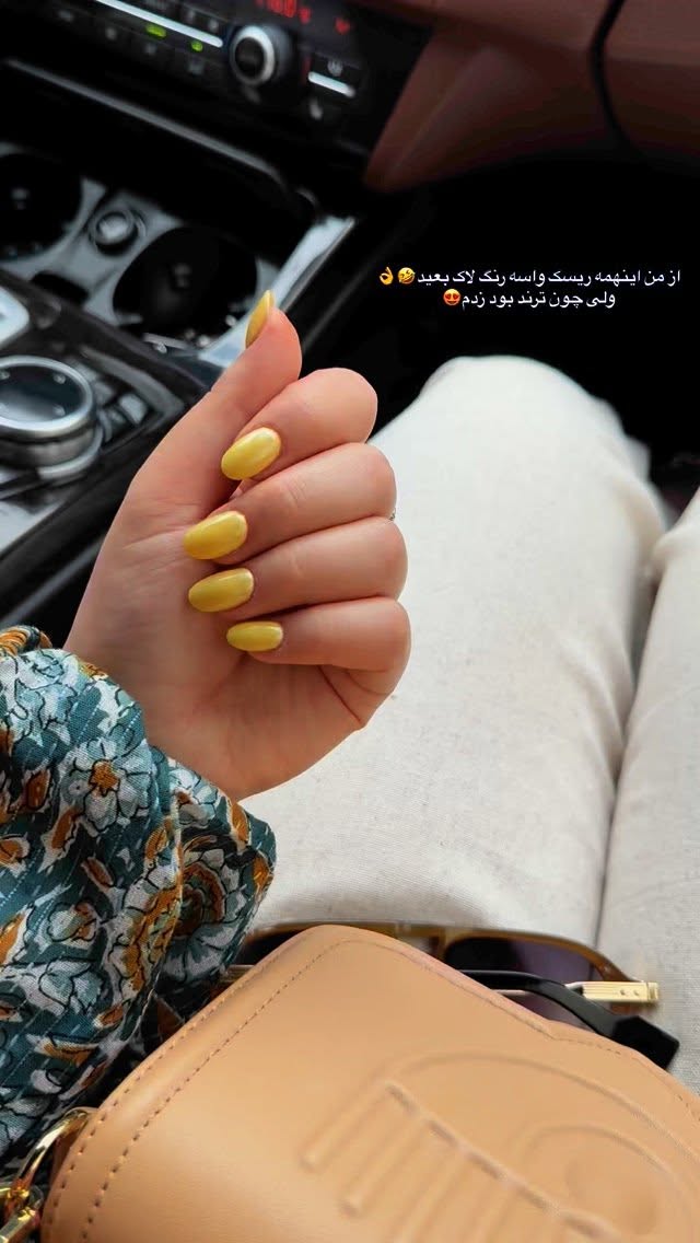  جدید ترین استوری اینستاگرام محدثه خدایار