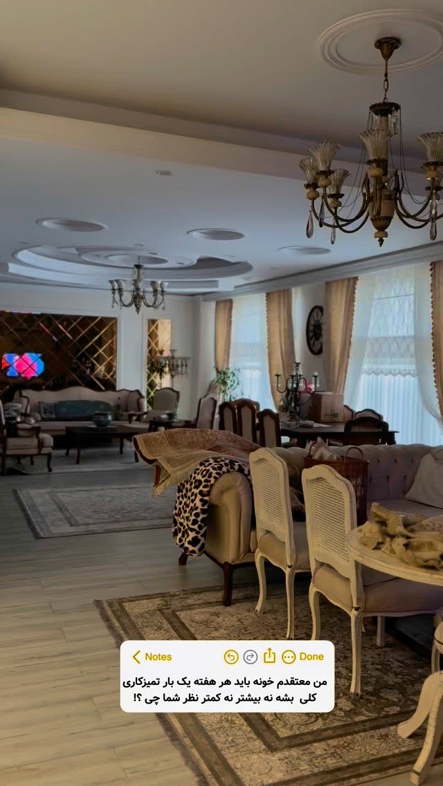 جدید ترین استوری اینستاگرام محدثه خدایار