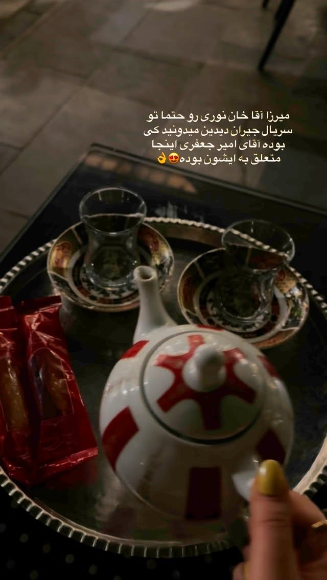  جدید ترین استوری اینستاگرام محدثه خدایار