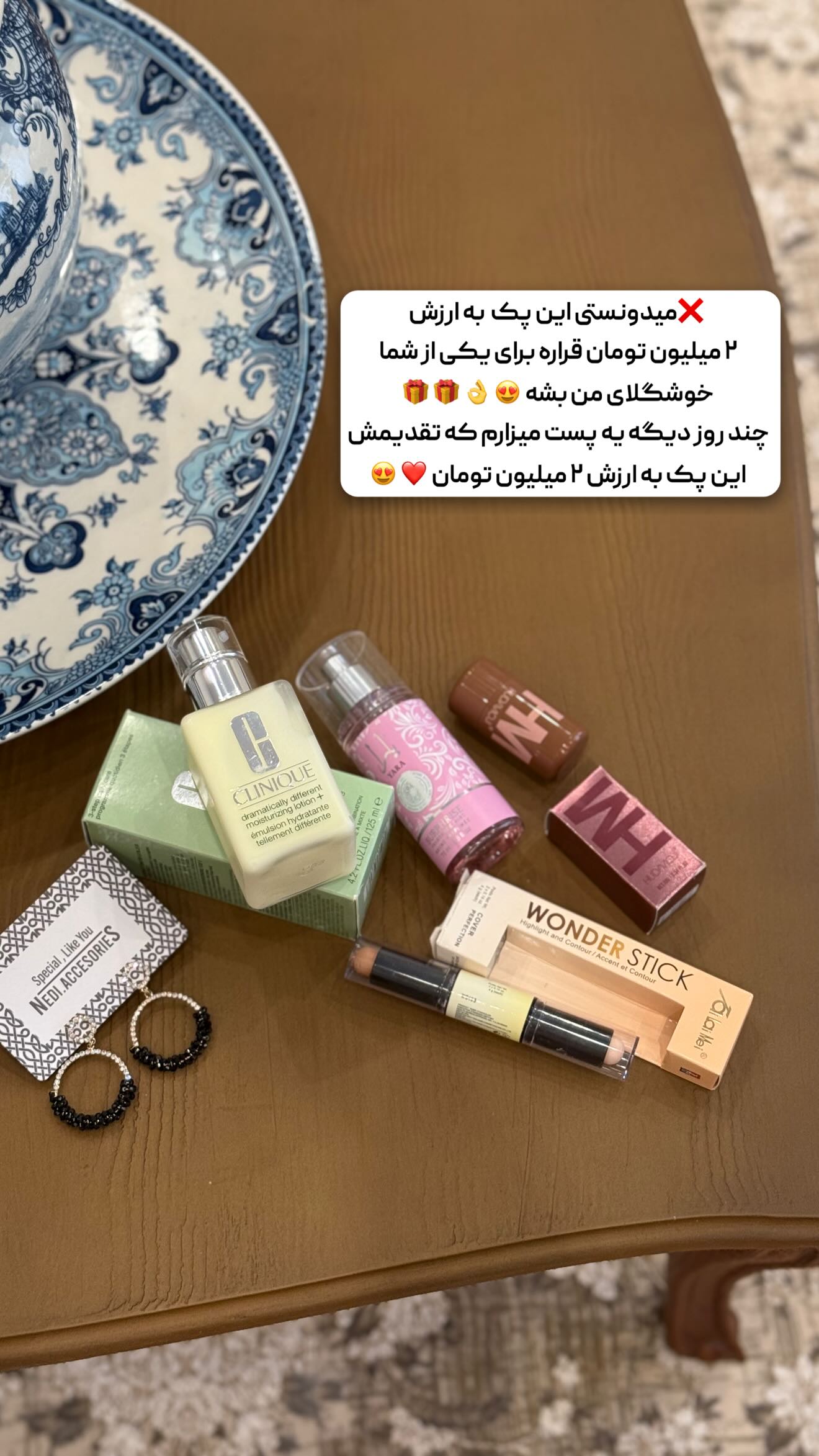  جدید ترین استوری اینستاگرام محدثه خدایار