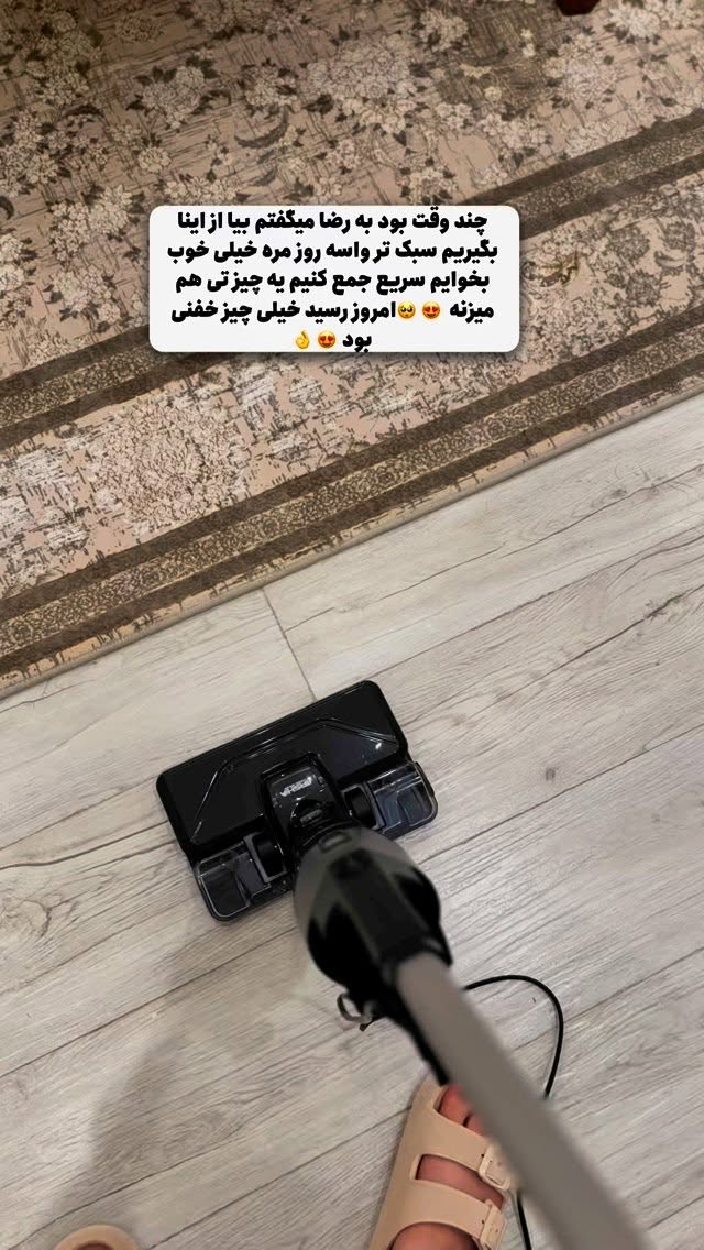  جدید ترین استوری اینستاگرام محدثه خدایار