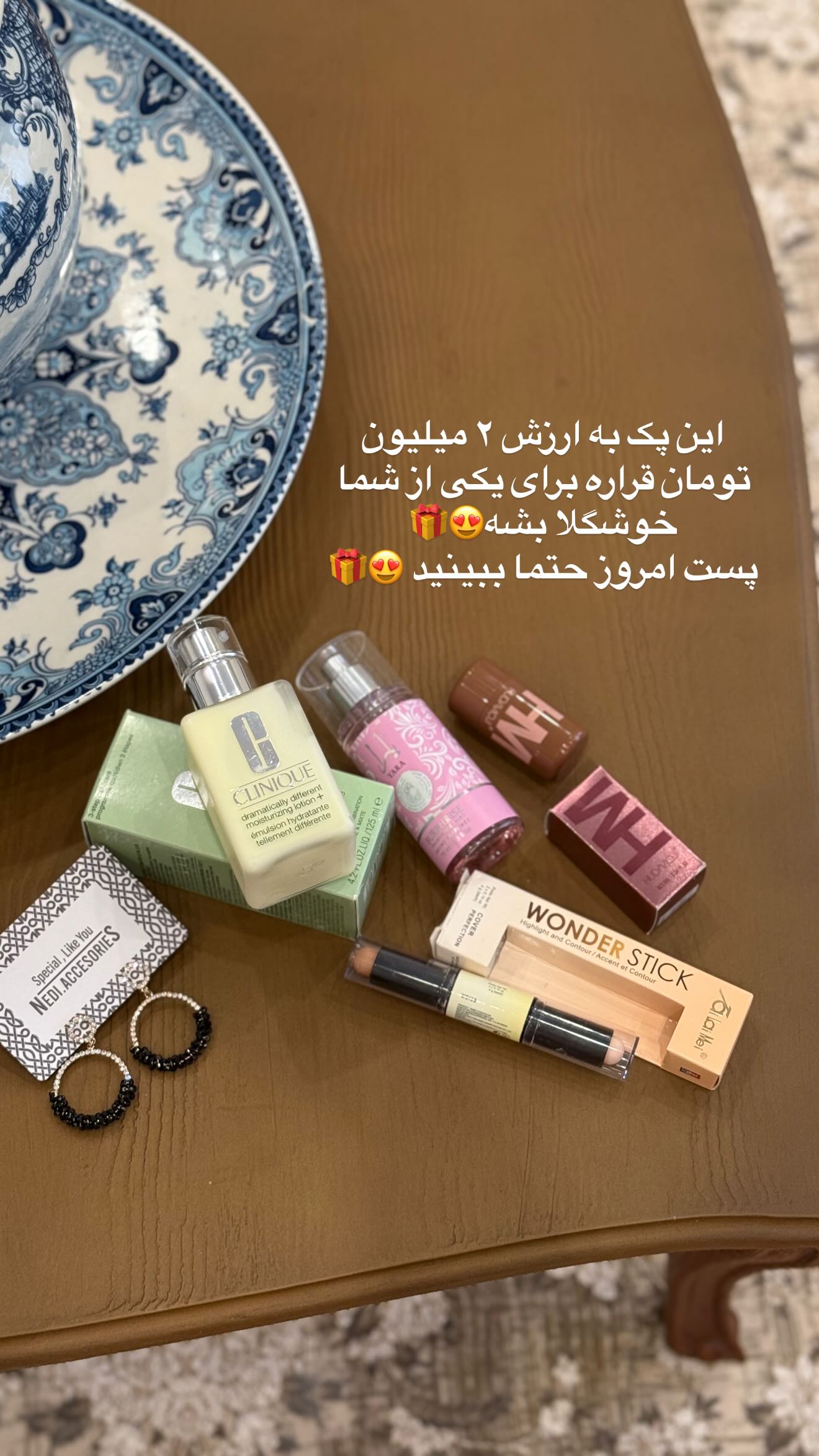  جدید ترین استوری اینستاگرام محدثه خدایار