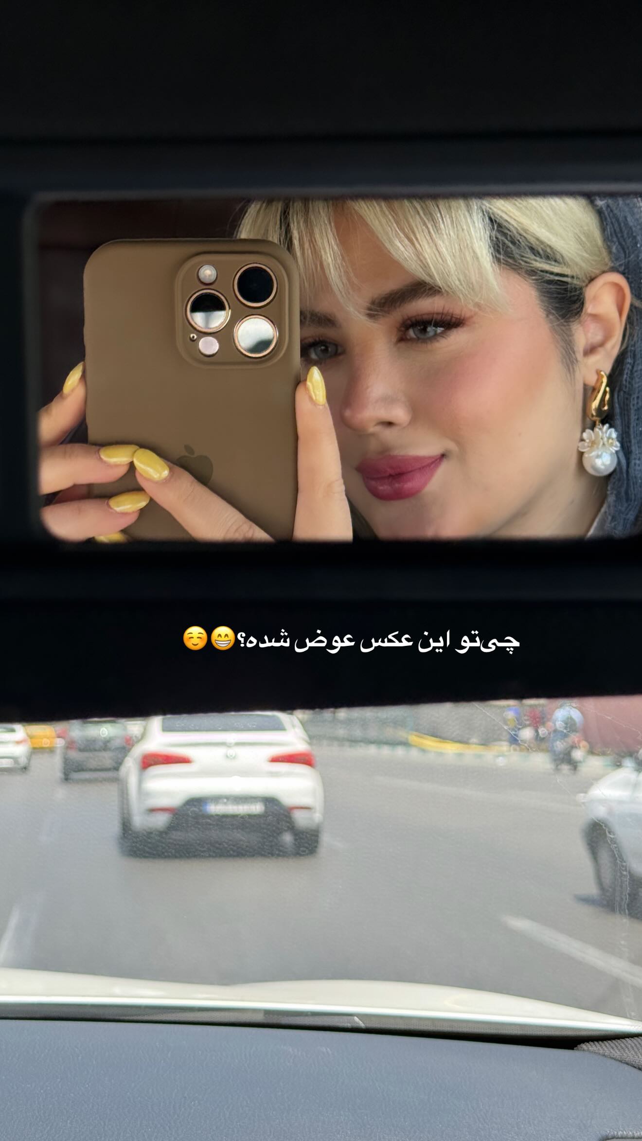  جدید ترین استوری اینستاگرام محدثه خدایار