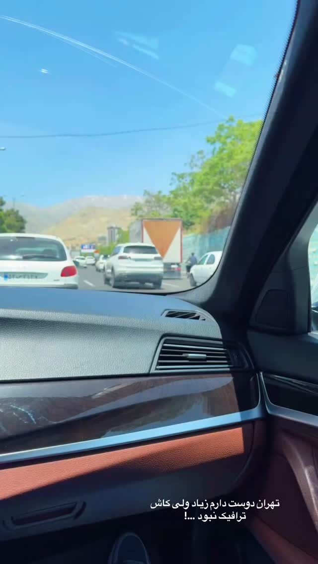  جدید ترین استوری اینستاگرام محدثه خدایار