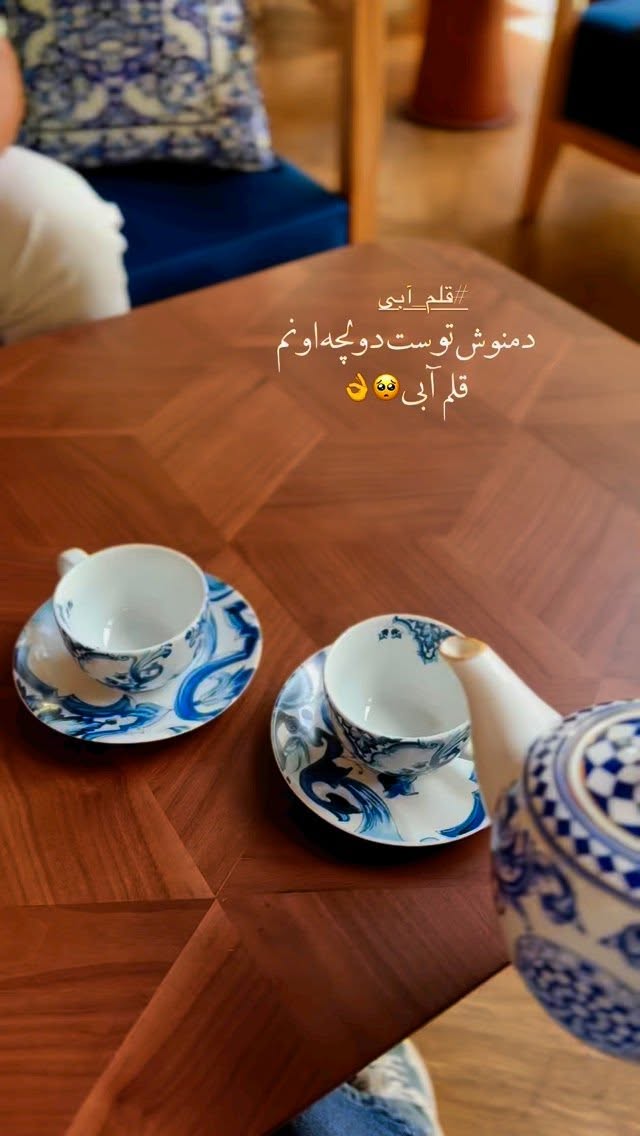  جدید ترین استوری اینستاگرام محدثه خدایار