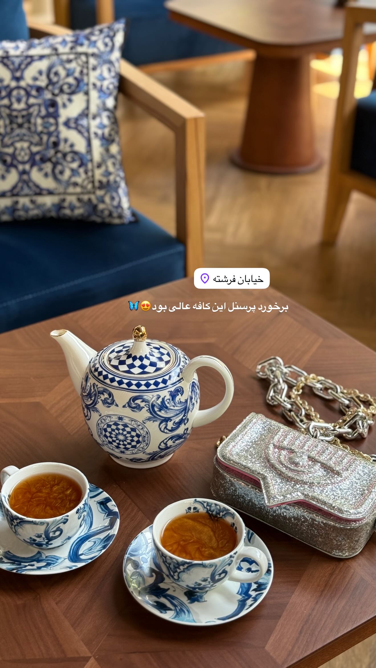  جدید ترین استوری اینستاگرام محدثه خدایار