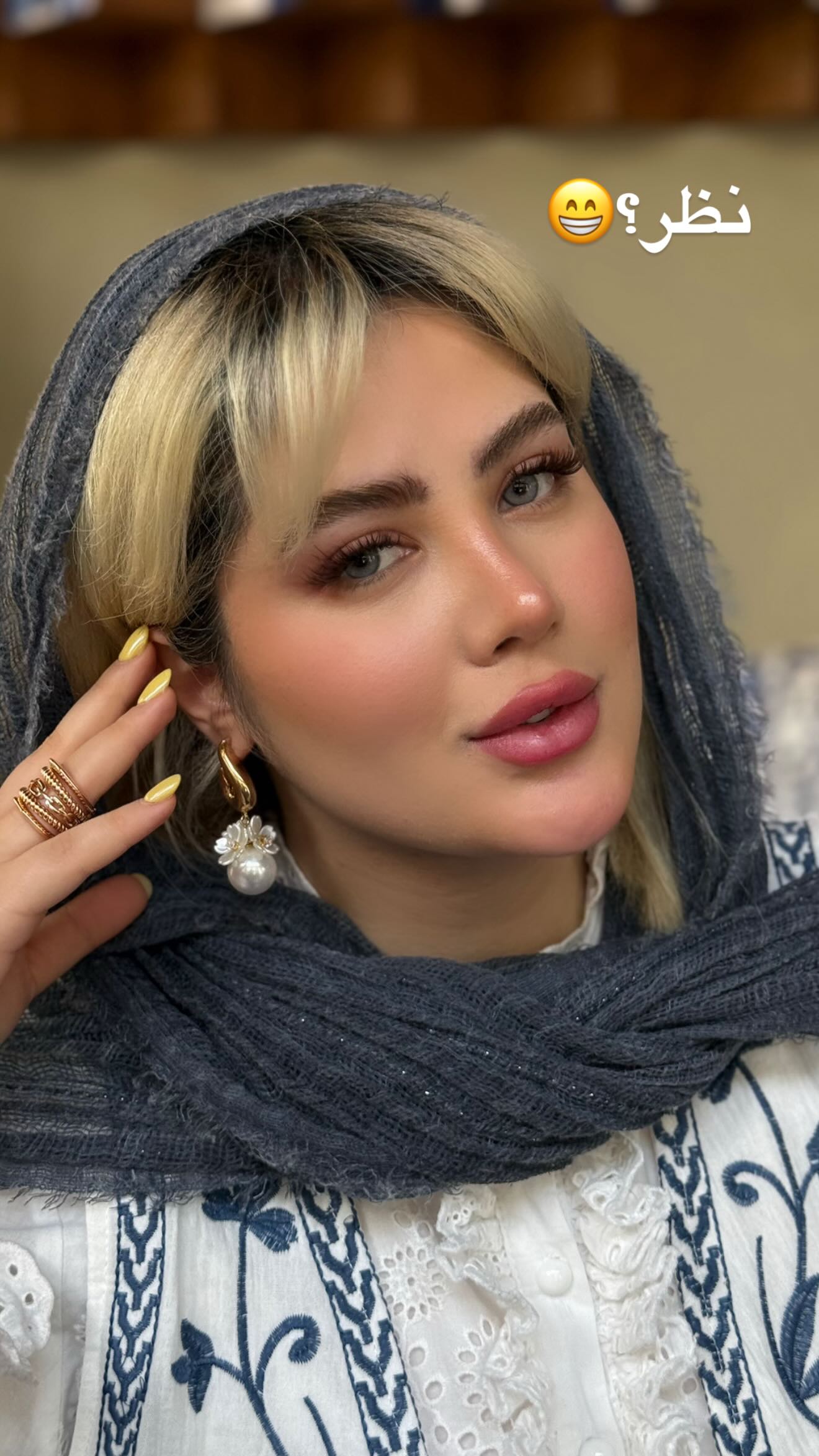  جدید ترین استوری اینستاگرام محدثه خدایار