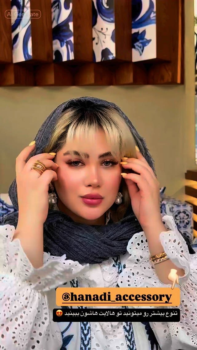  جدید ترین استوری اینستاگرام محدثه خدایار