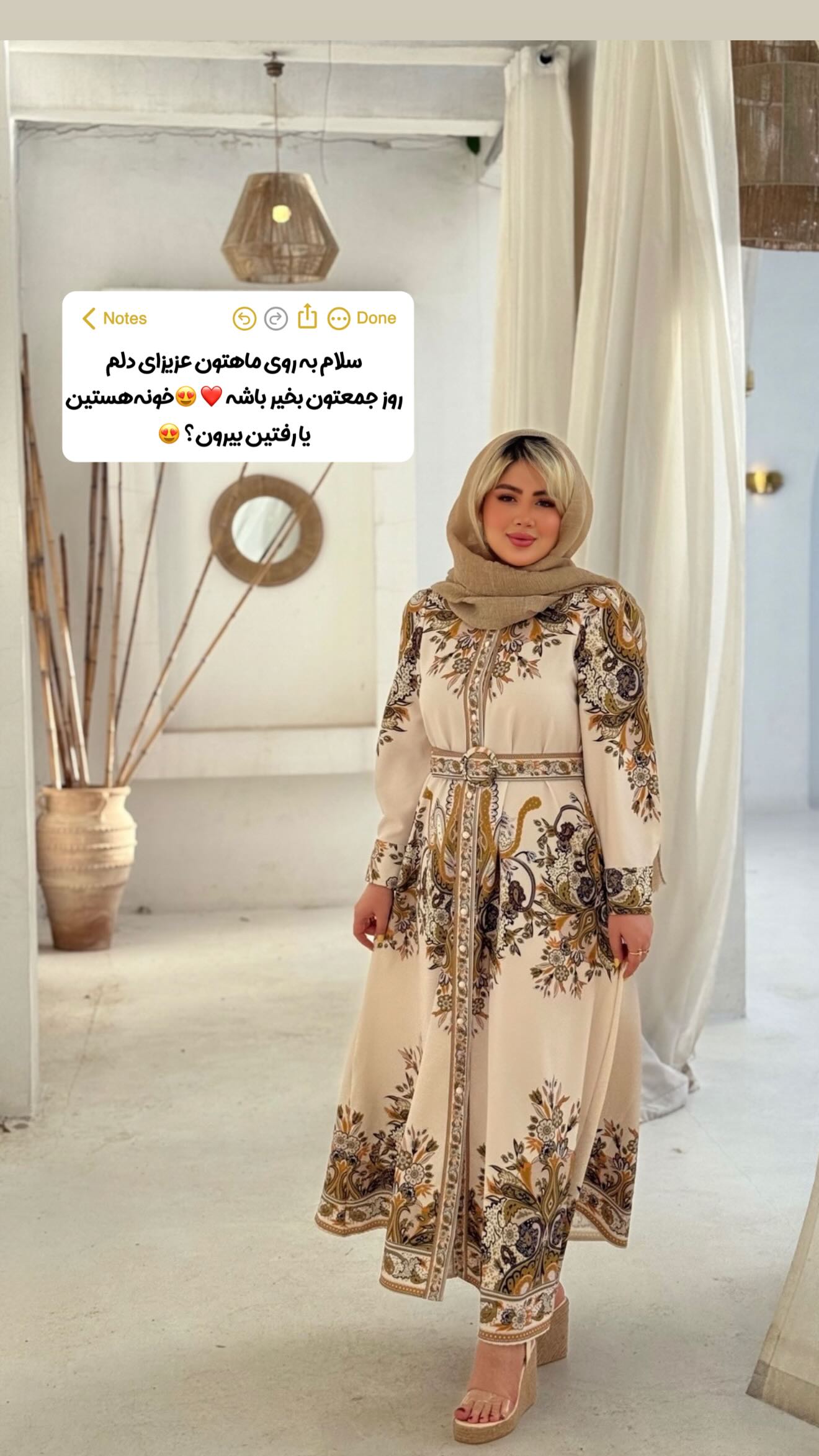  جدید ترین استوری اینستاگرام محدثه خدایار