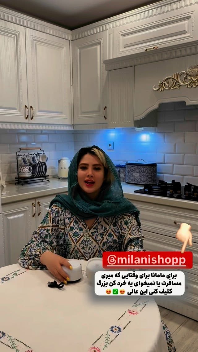  جدید ترین استوری اینستاگرام محدثه خدایار