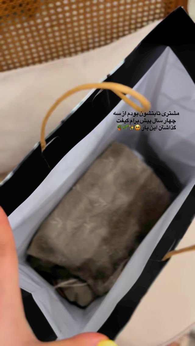  جدید ترین استوری اینستاگرام محدثه خدایار