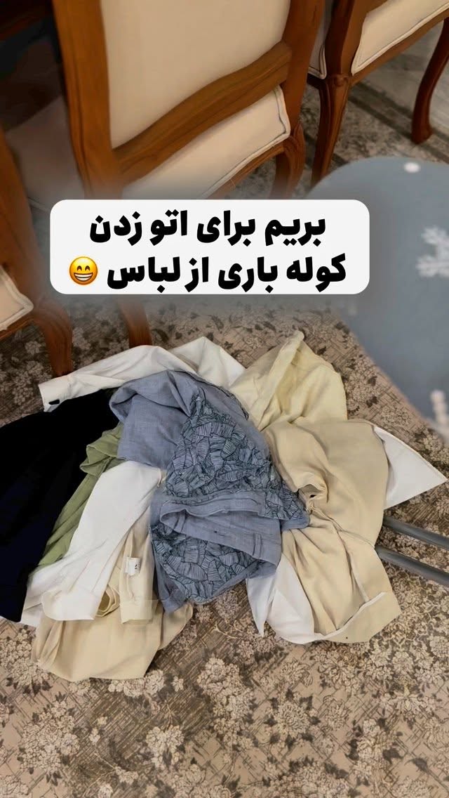  جدید ترین استوری اینستاگرام محدثه خدایار