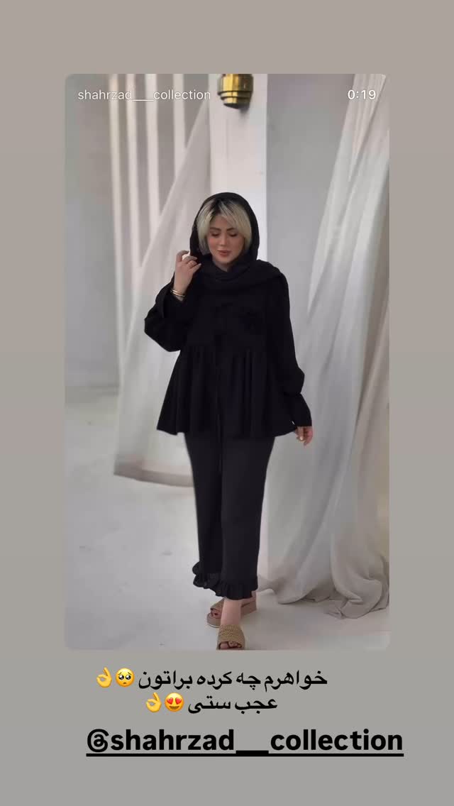  جدید ترین استوری اینستاگرام محدثه خدایار