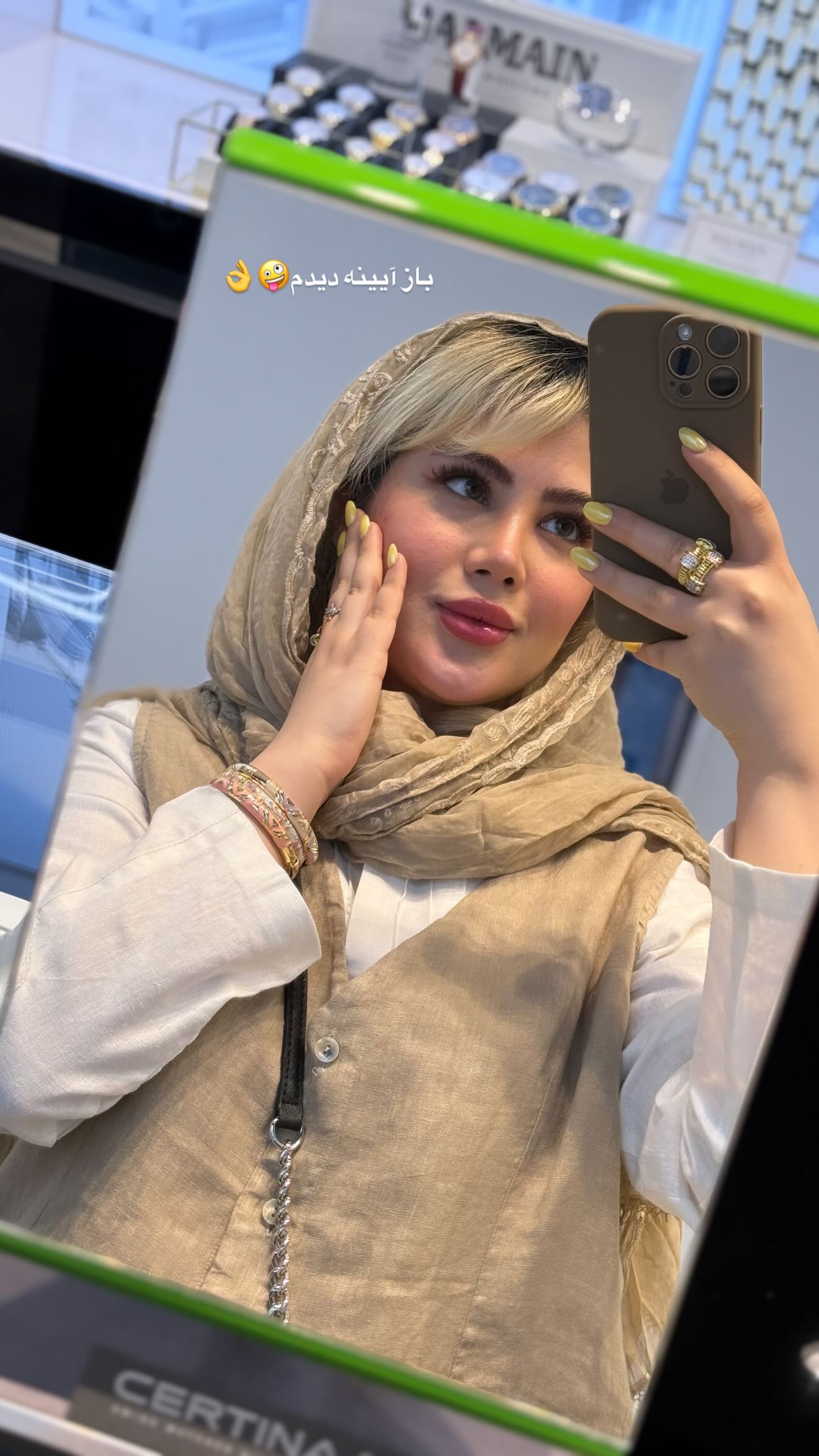  جدید ترین استوری اینستاگرام محدثه خدایار