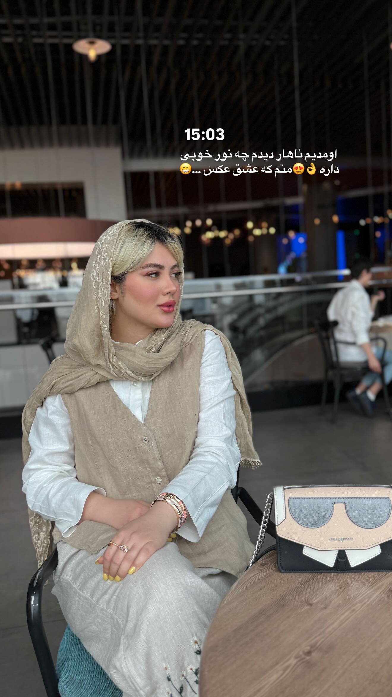  جدید ترین استوری اینستاگرام محدثه خدایار