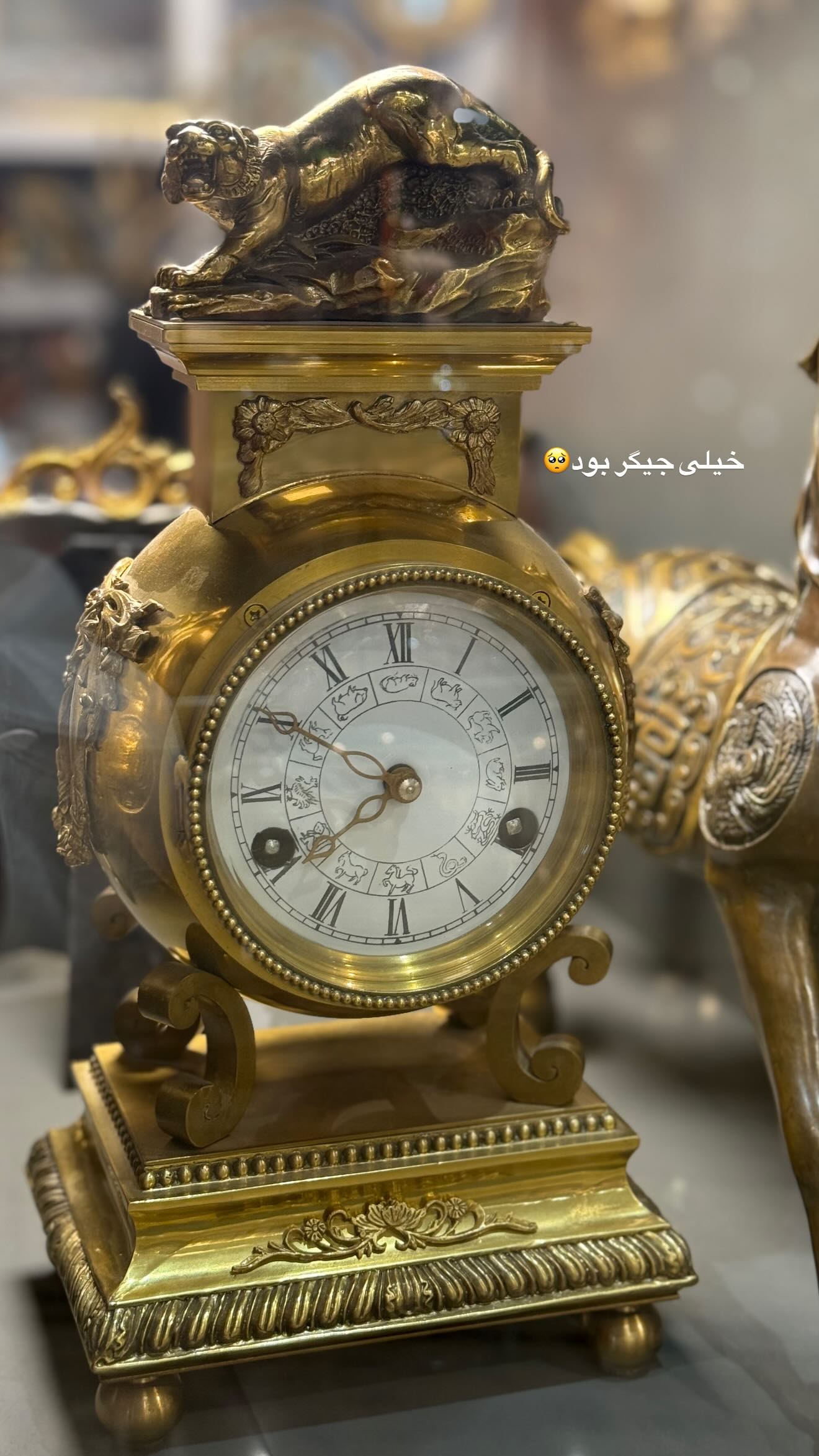  جدید ترین استوری اینستاگرام محدثه خدایار