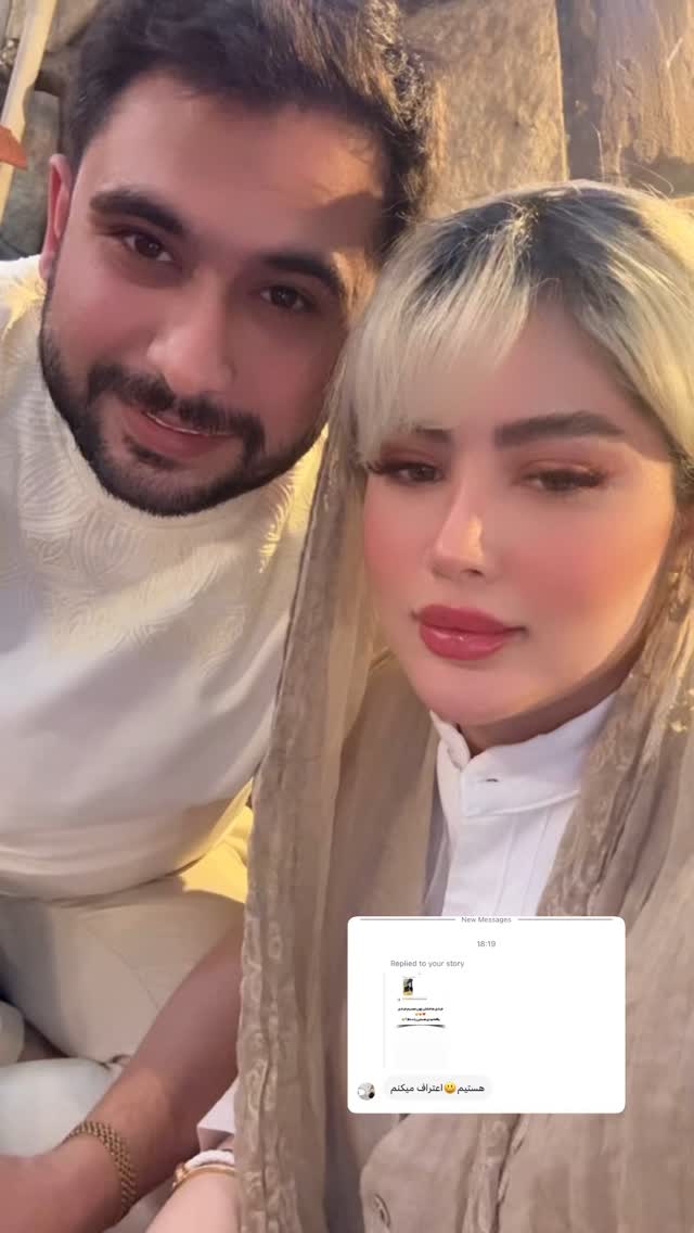  جدید ترین استوری اینستاگرام محدثه خدایار