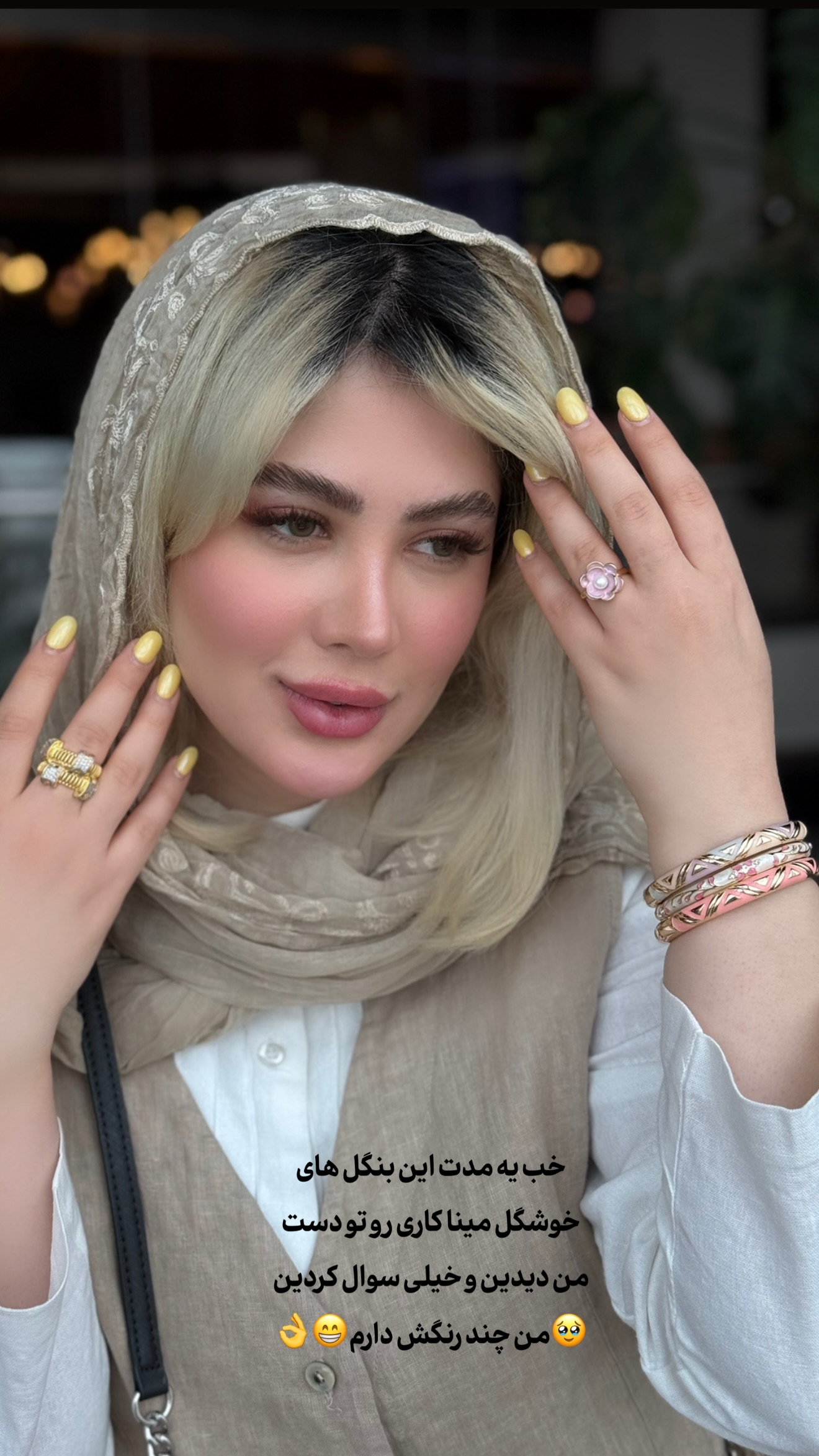  جدید ترین استوری اینستاگرام محدثه خدایار