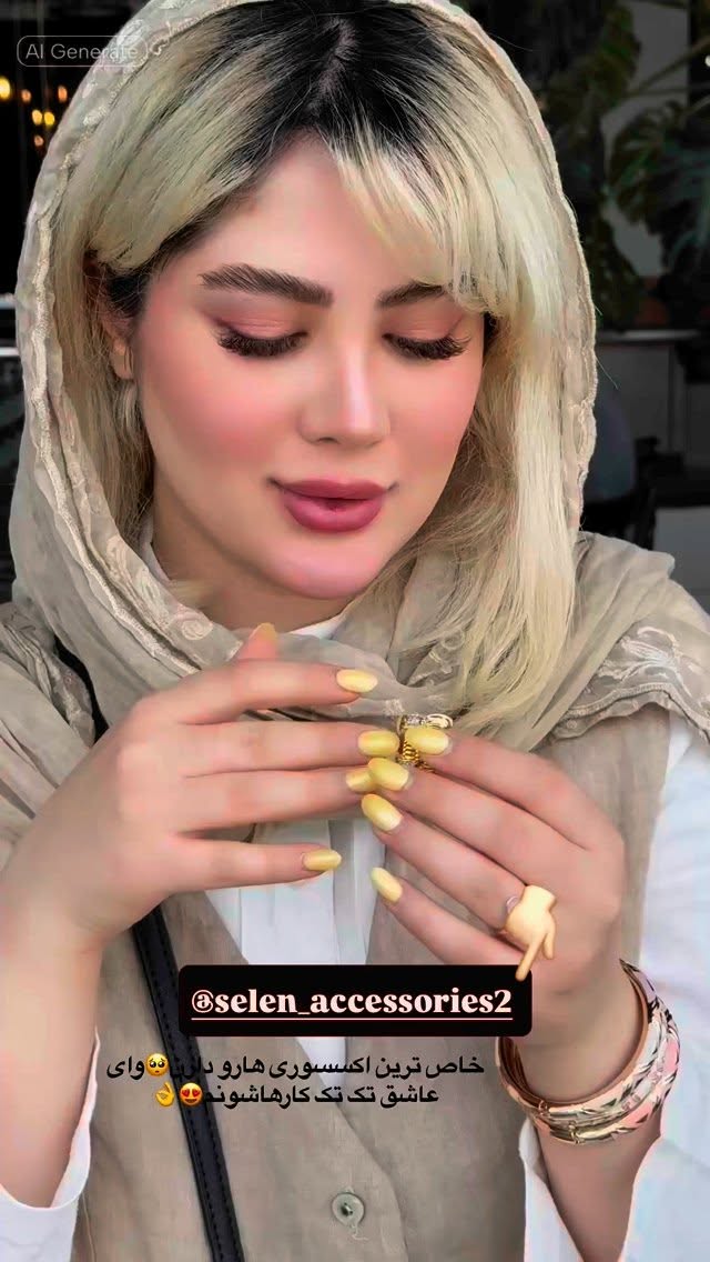  جدید ترین استوری اینستاگرام محدثه خدایار