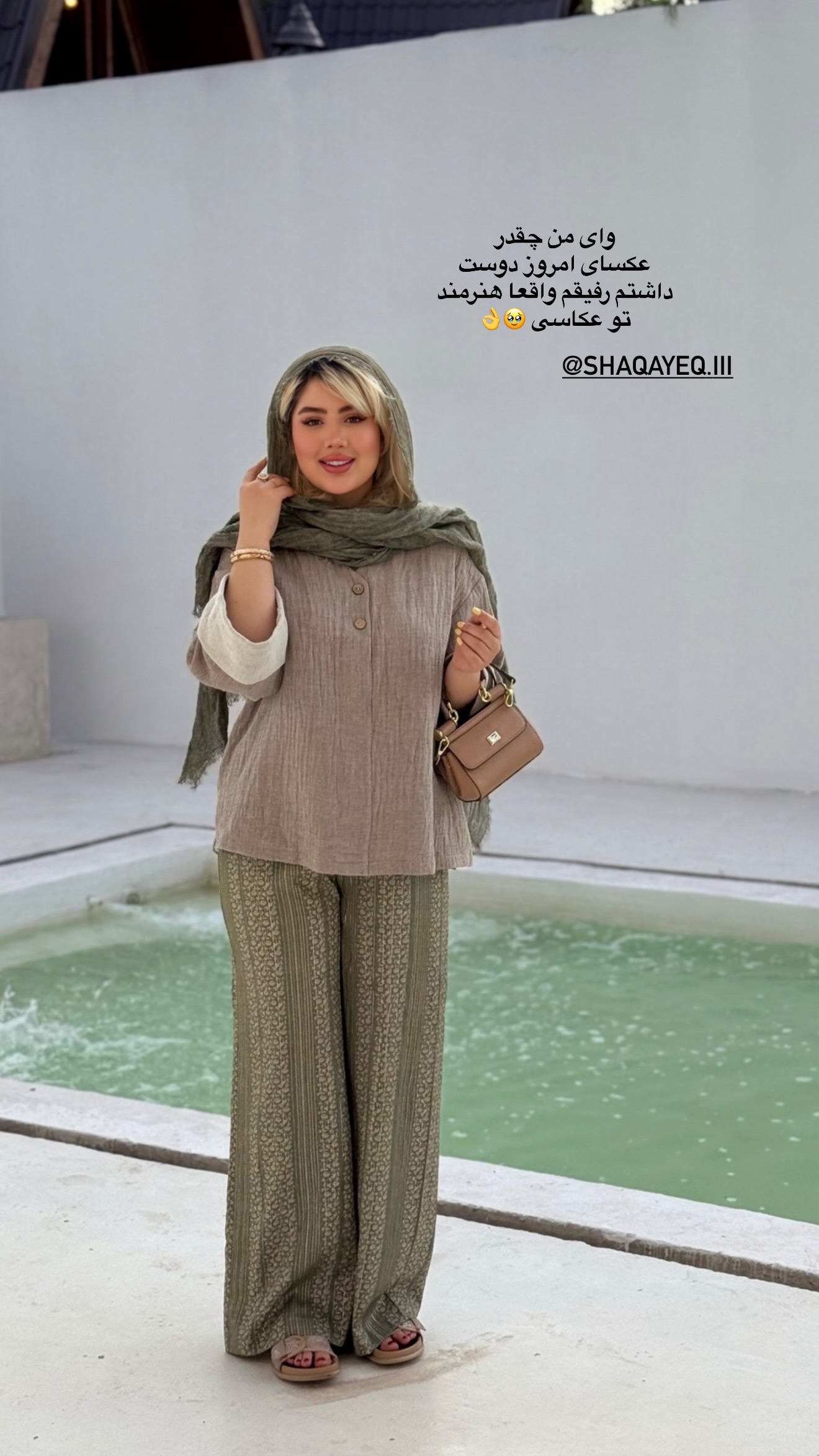  جدید ترین استوری اینستاگرام محدثه خدایار