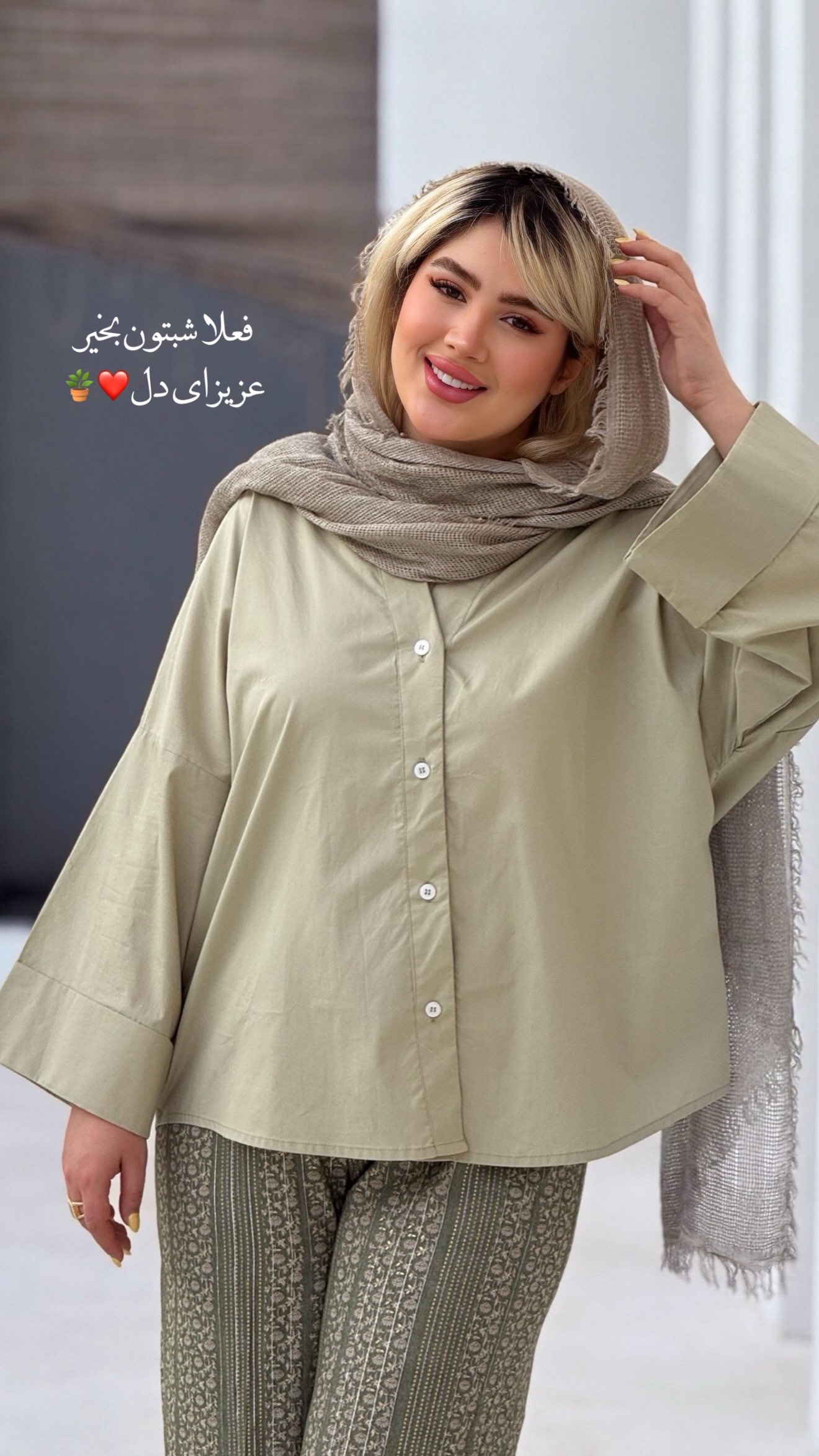  جدید ترین استوری اینستاگرام محدثه خدایار
