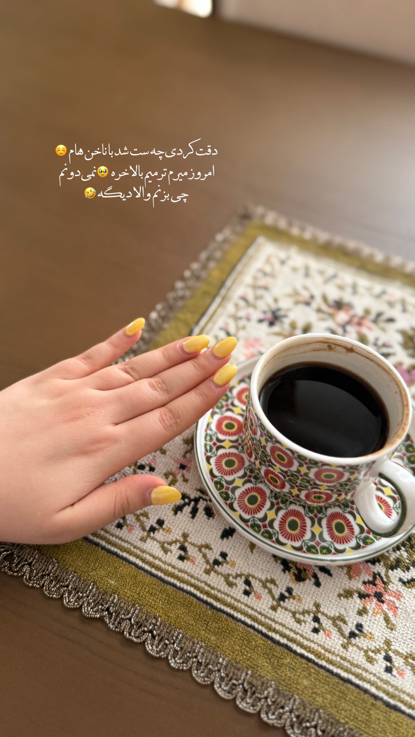  جدید ترین استوری اینستاگرام محدثه خدایار