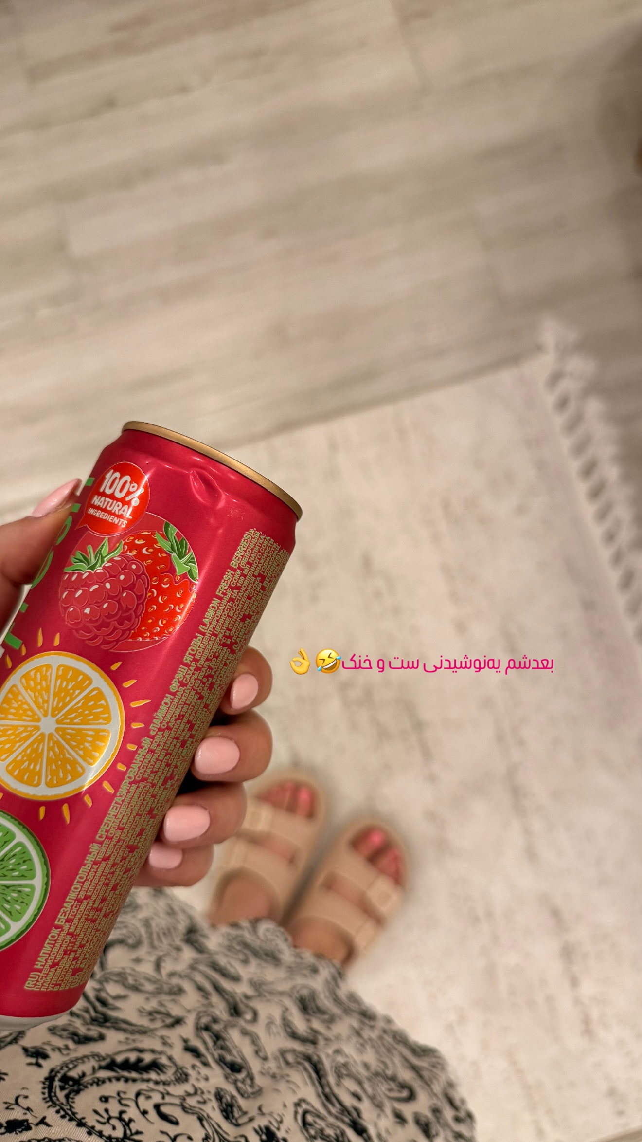  جدید ترین استوری اینستاگرام محدثه خدایار