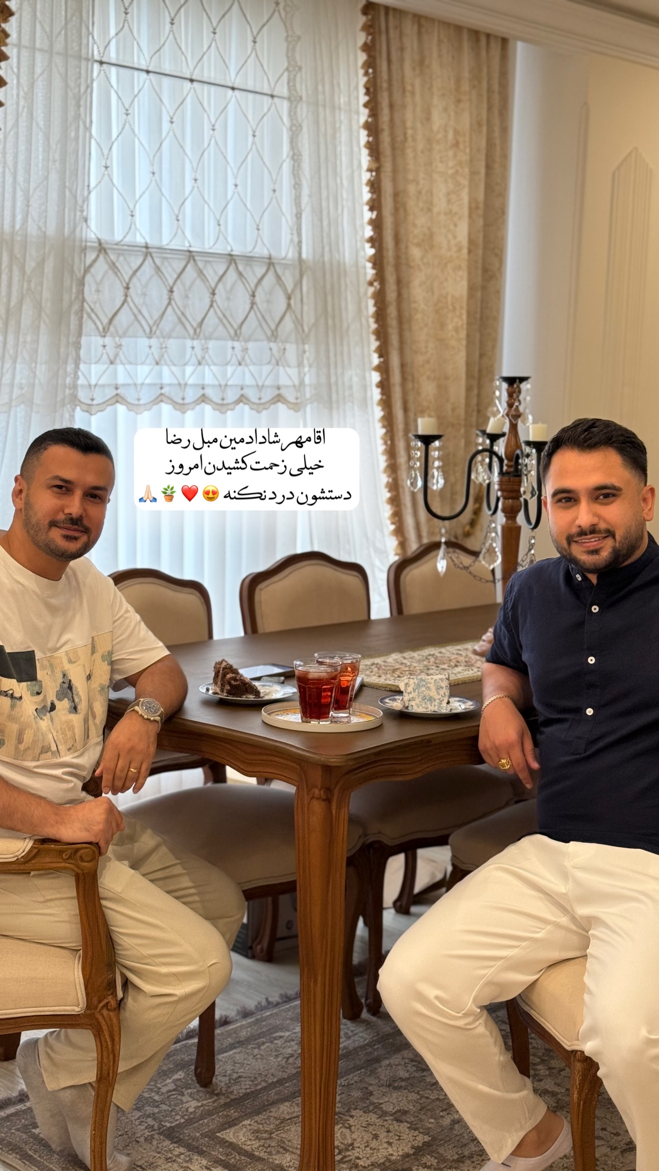  جدید ترین استوری اینستاگرام محدثه خدایار