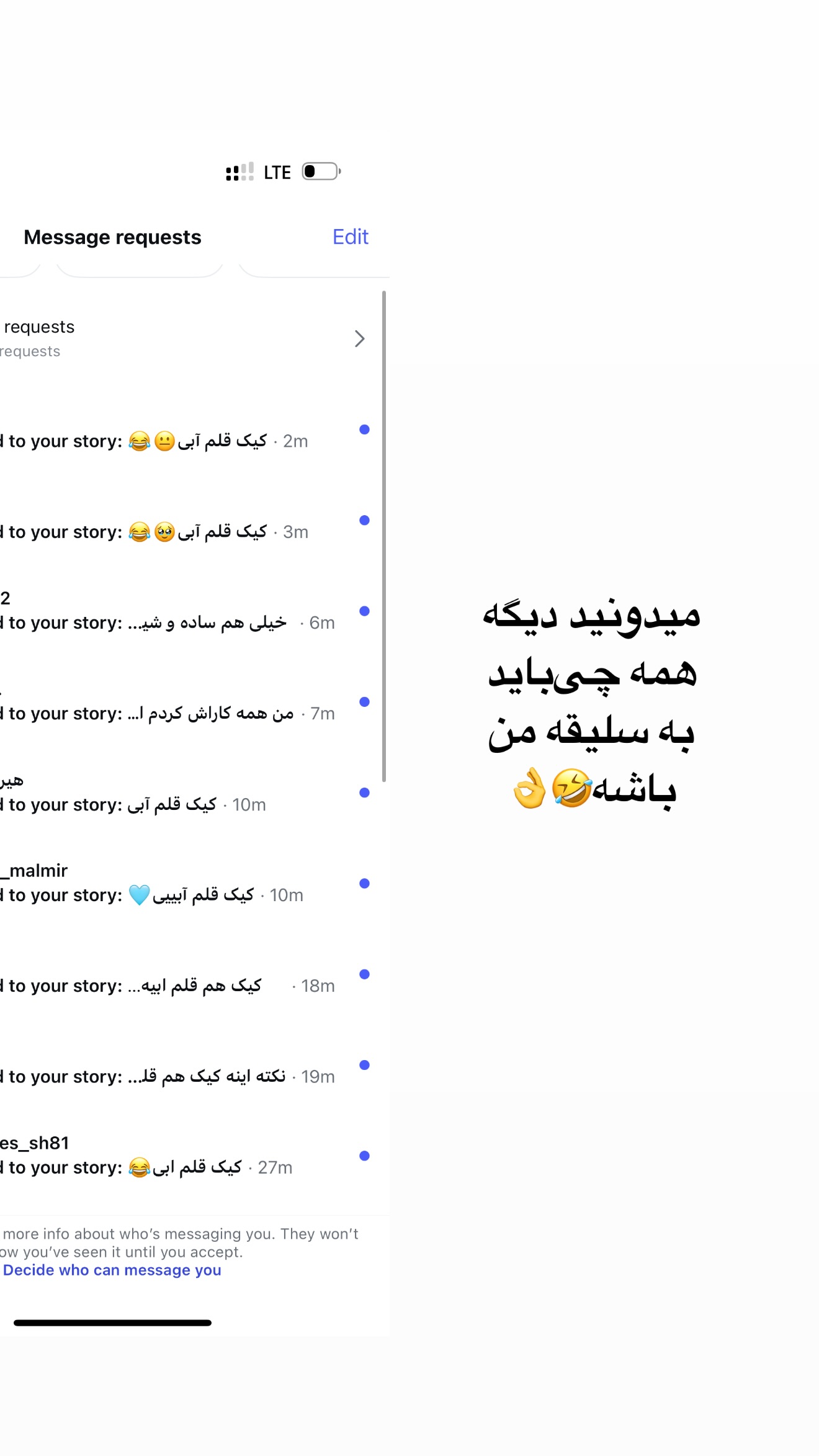  جدید ترین استوری اینستاگرام محدثه خدایار
