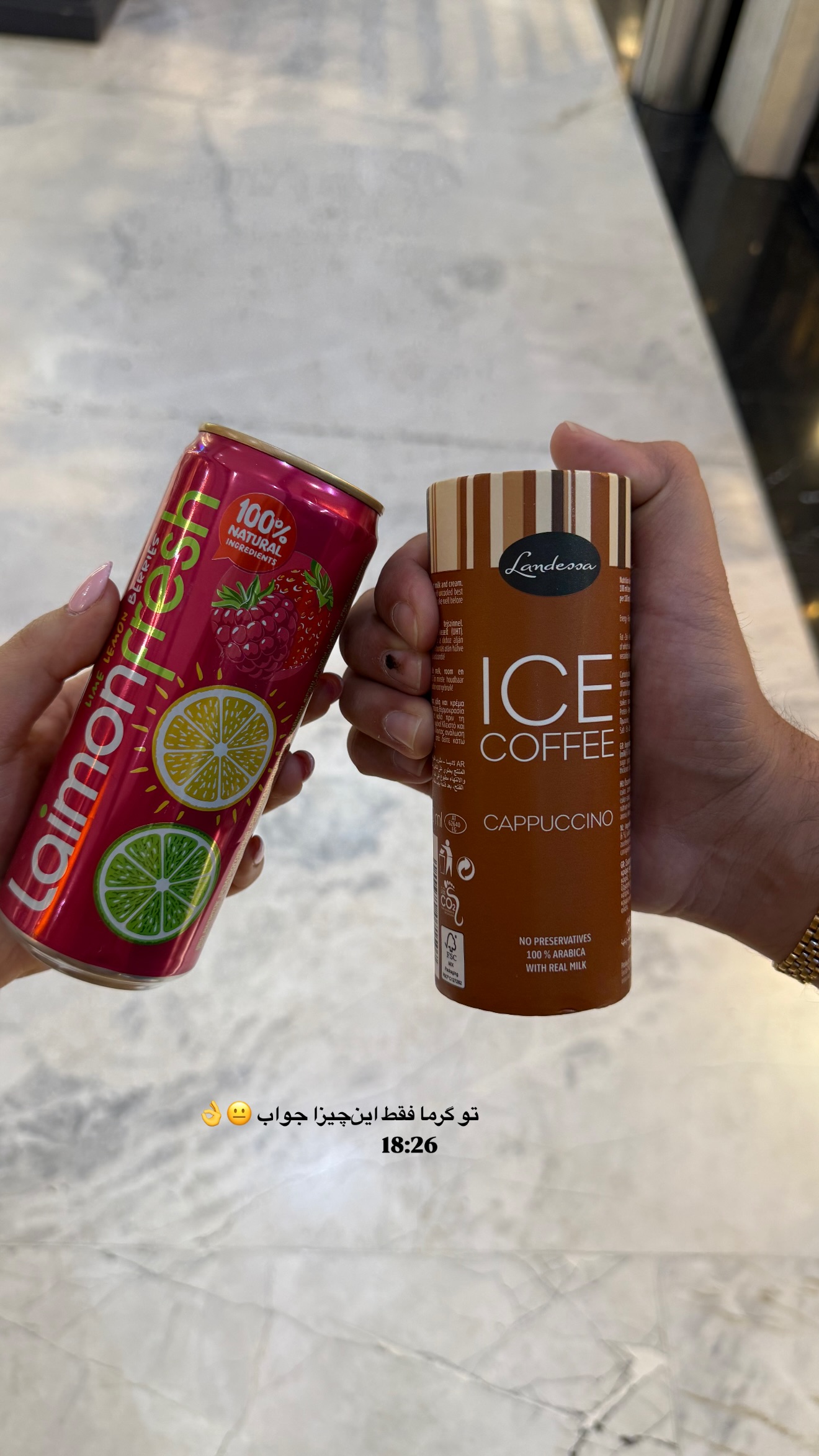  جدید ترین استوری اینستاگرام محدثه خدایار