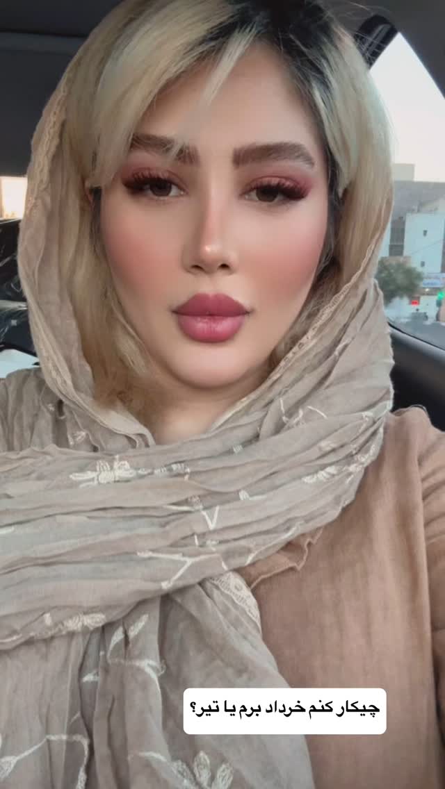  جدید ترین استوری اینستاگرام محدثه خدایار