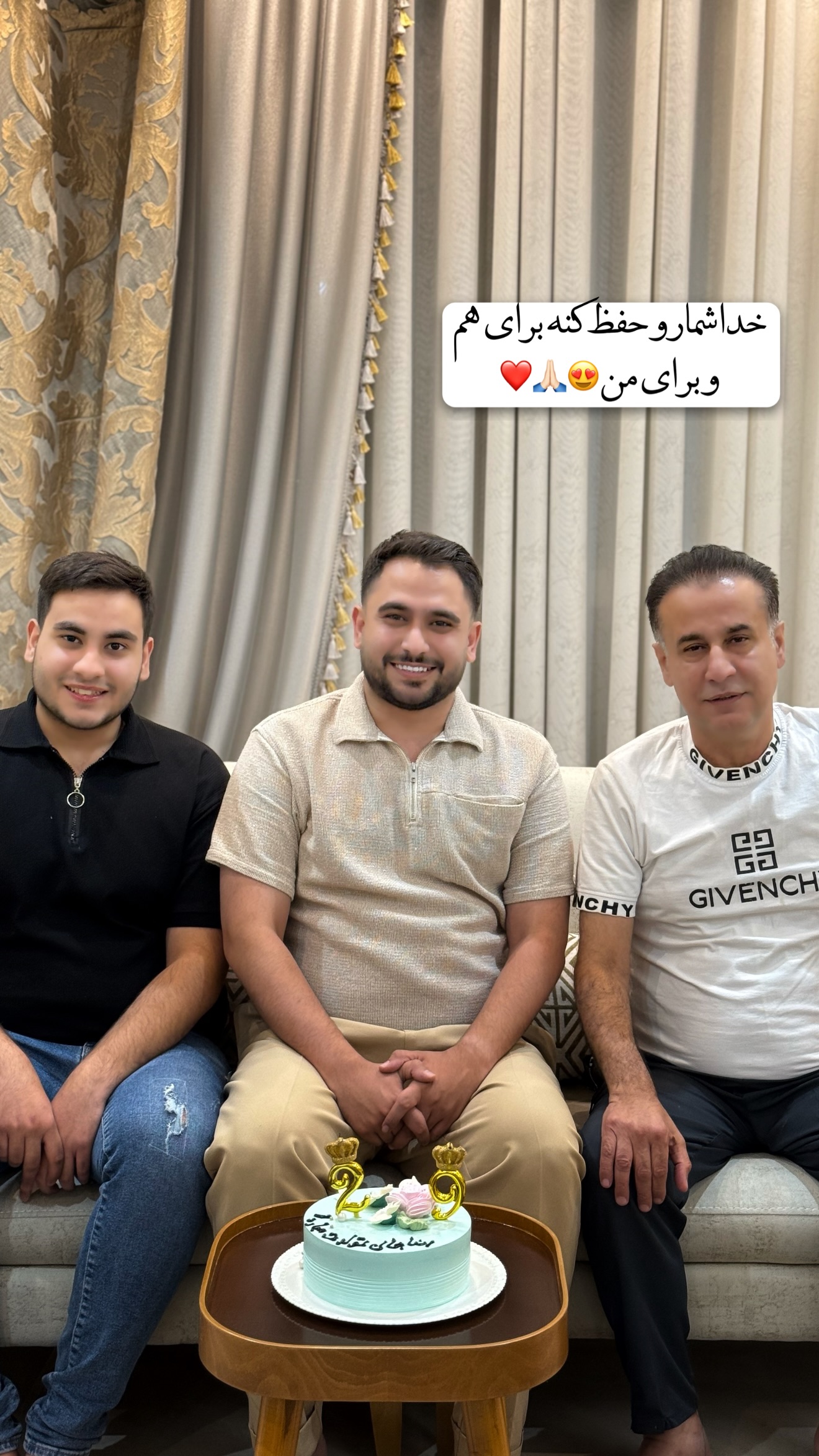  جدید ترین استوری اینستاگرام محدثه خدایار