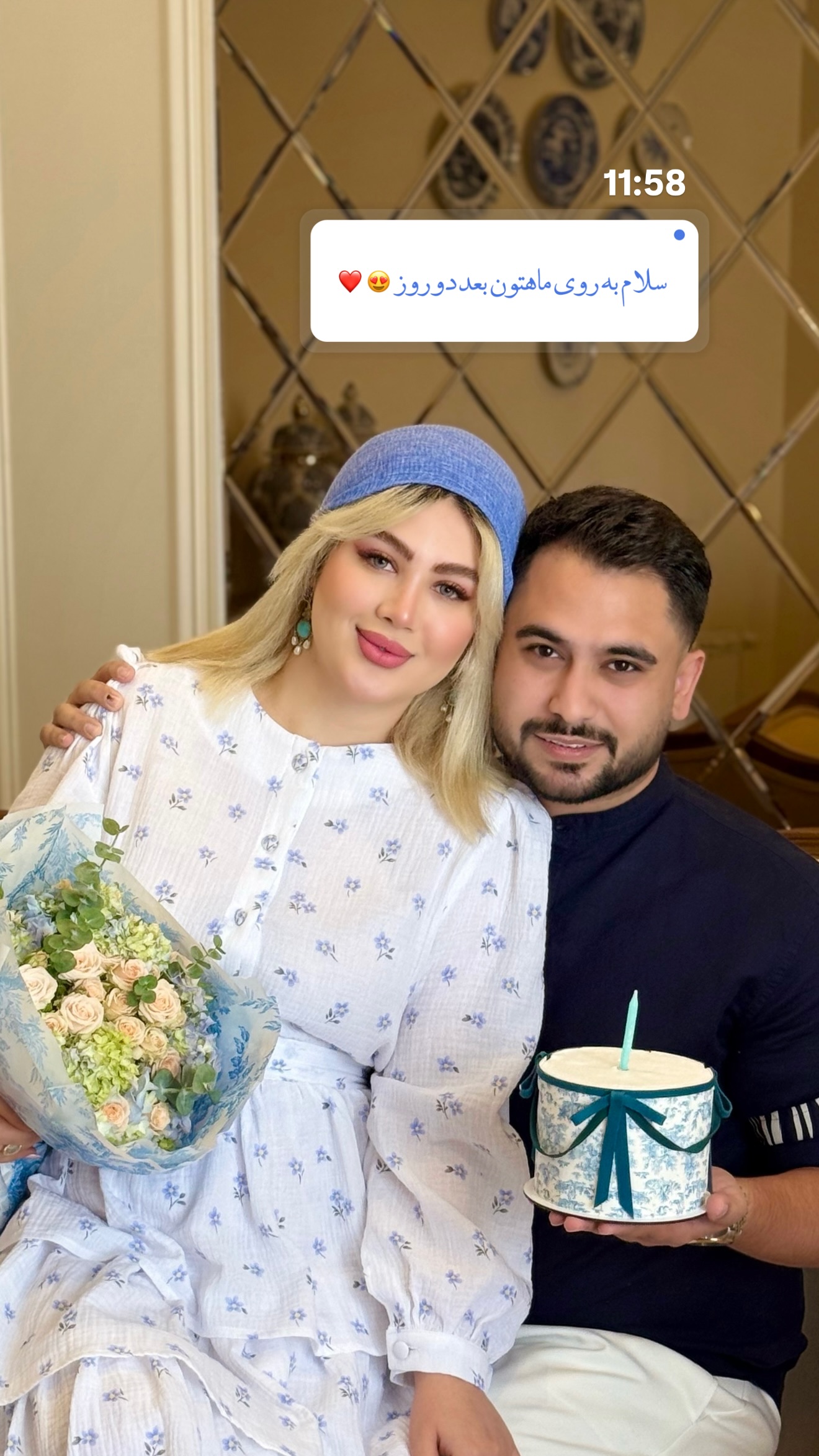  جدید ترین استوری اینستاگرام محدثه خدایار