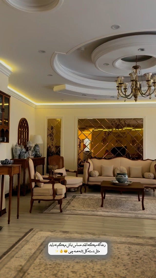  جدید ترین استوری اینستاگرام محدثه خدایار