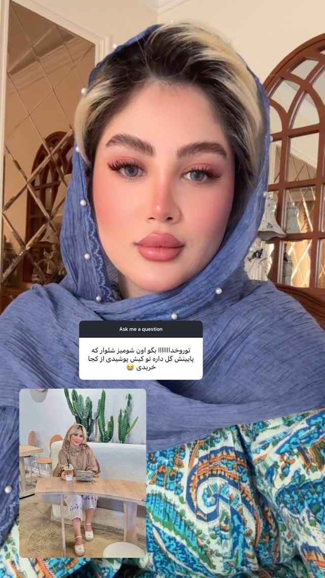  جدید ترین استوری اینستاگرام محدثه خدایار