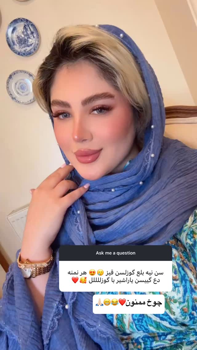  جدید ترین استوری اینستاگرام محدثه خدایار
