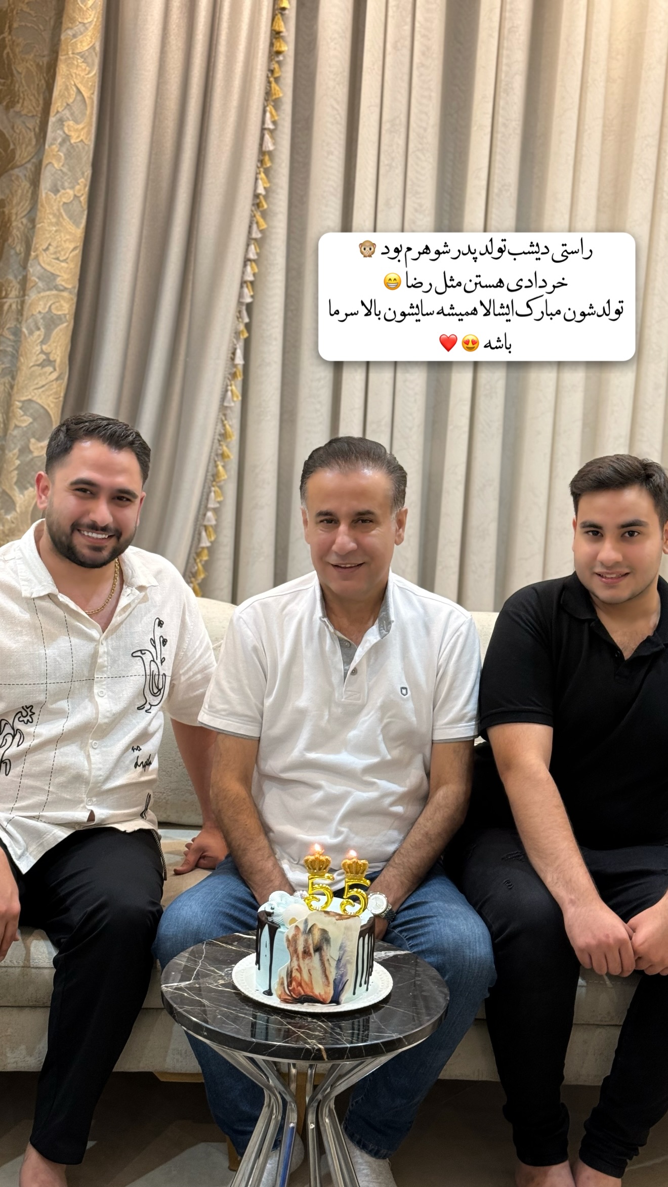  جدید ترین استوری اینستاگرام محدثه خدایار