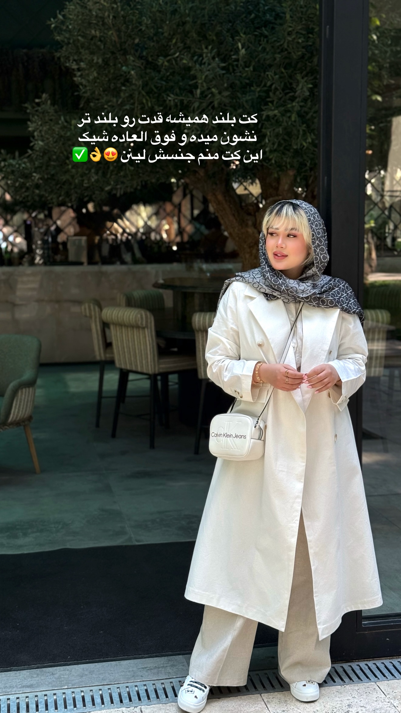  جدید ترین استوری اینستاگرام محدثه خدایار
