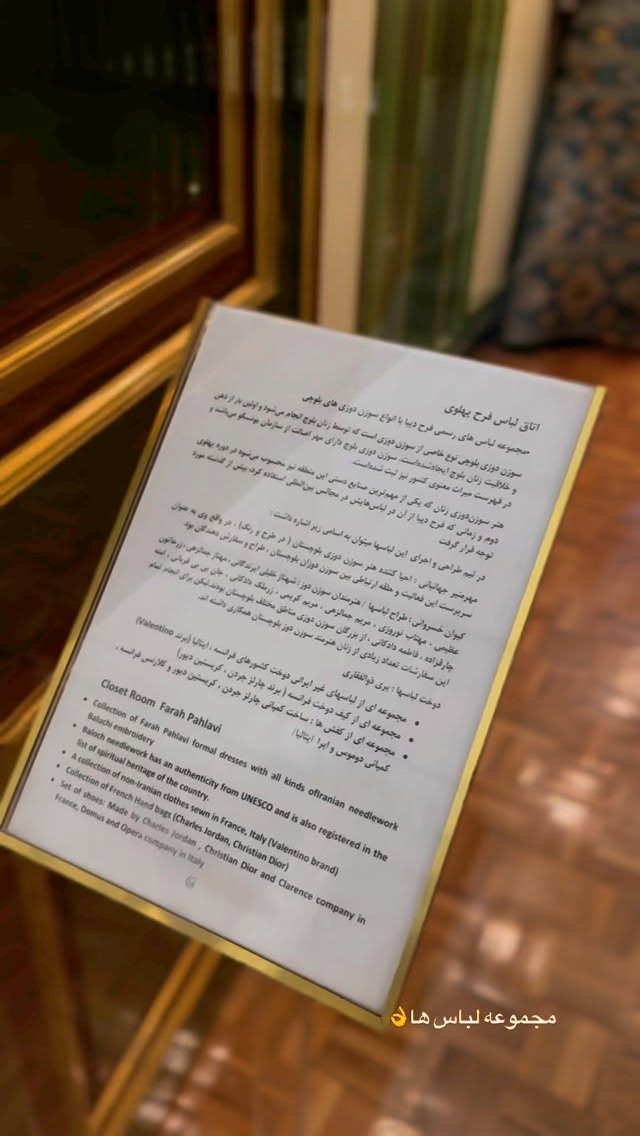  جدید ترین استوری اینستاگرام محدثه خدایار