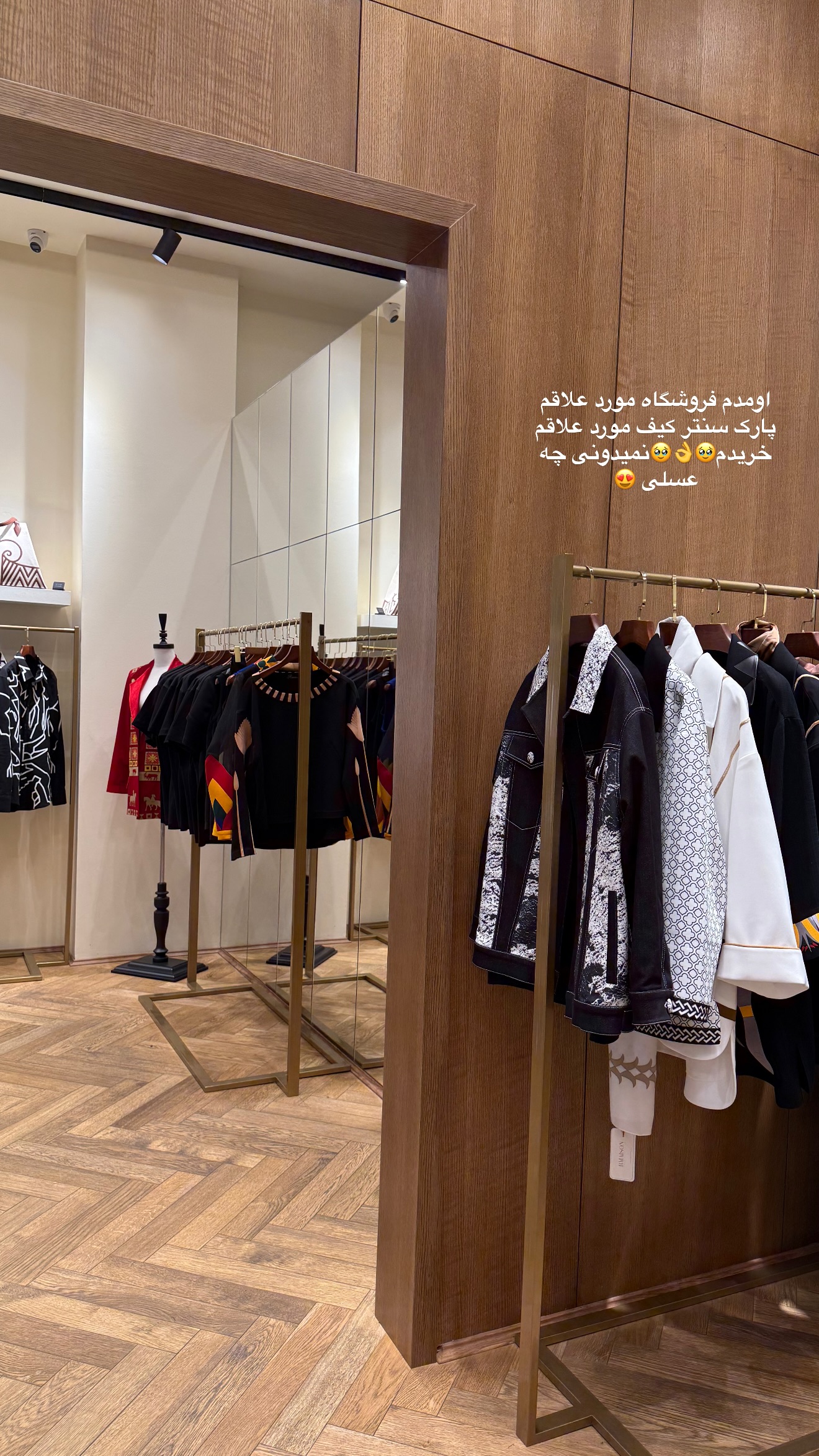  جدید ترین استوری اینستاگرام محدثه خدایار