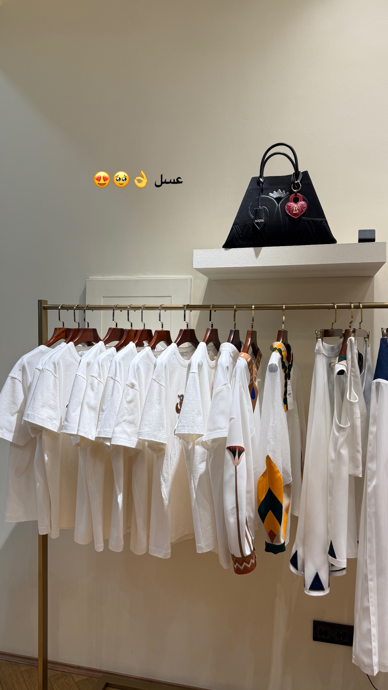  جدید ترین استوری اینستاگرام محدثه خدایار