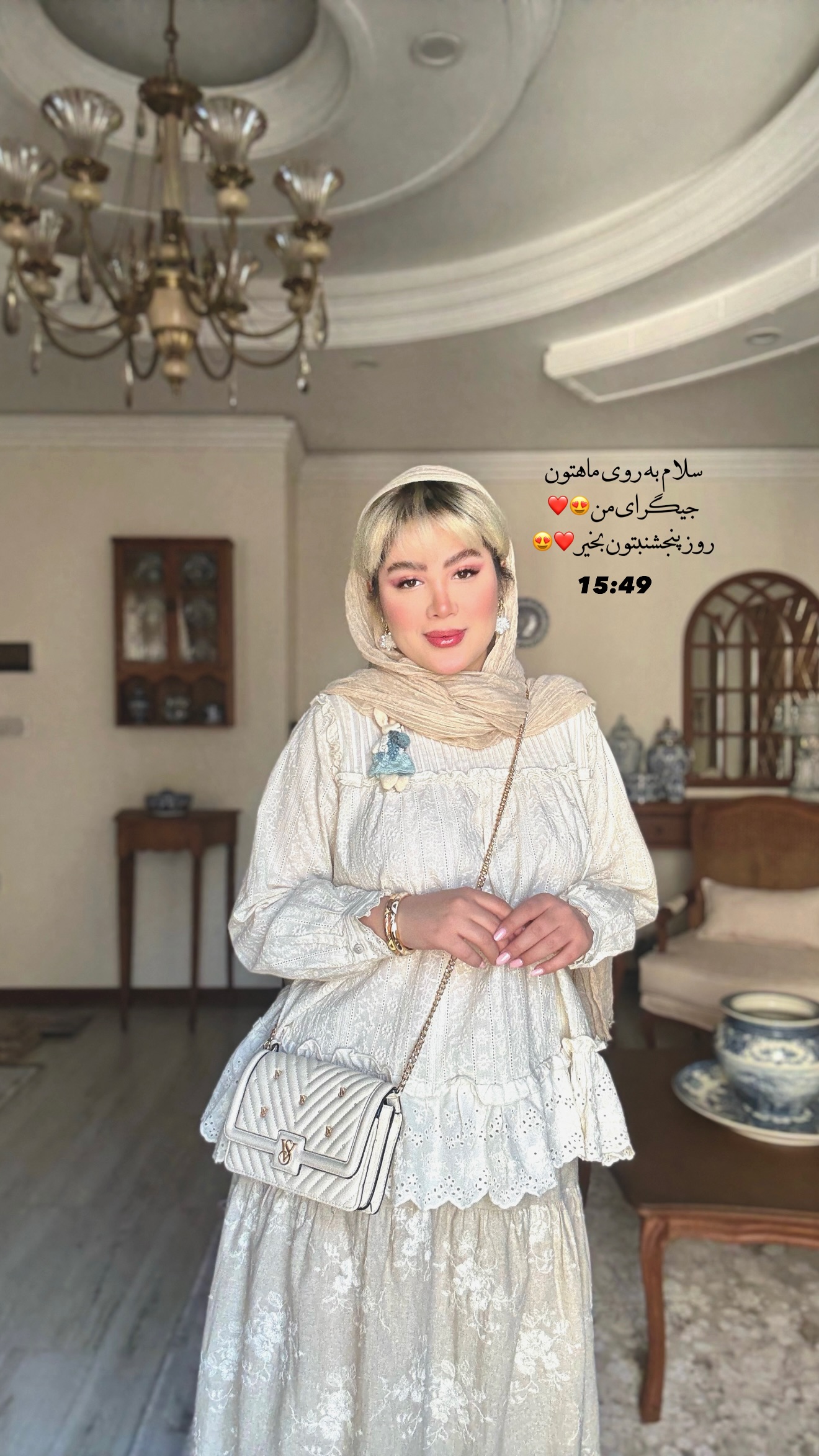  جدید ترین استوری اینستاگرام محدثه خدایار