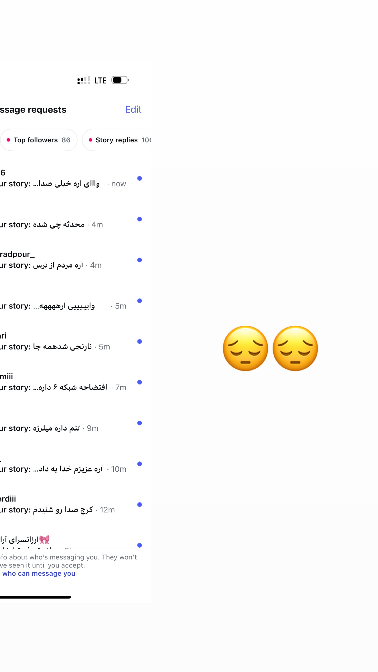  جدید ترین استوری اینستاگرام محدثه خدایار