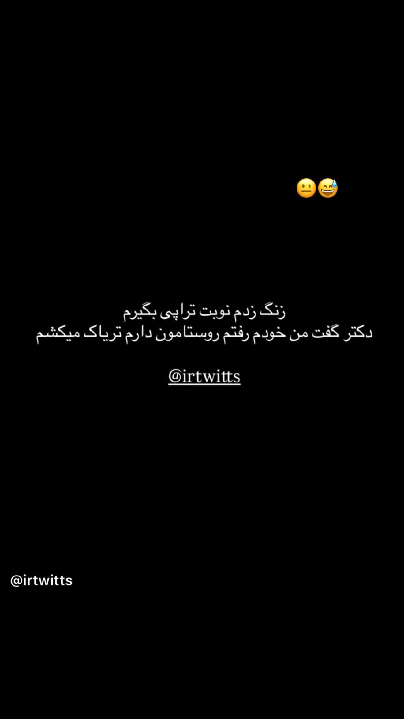  جدید ترین استوری اینستاگرام محدثه خدایار