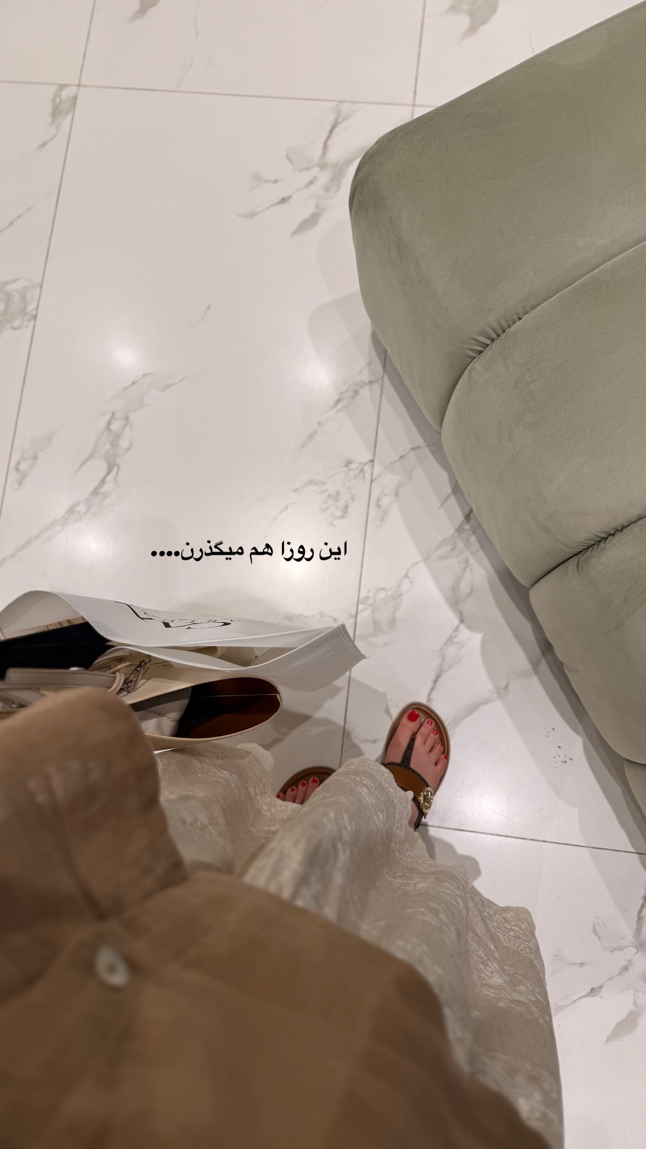  جدید ترین استوری اینستاگرام محدثه خدایار