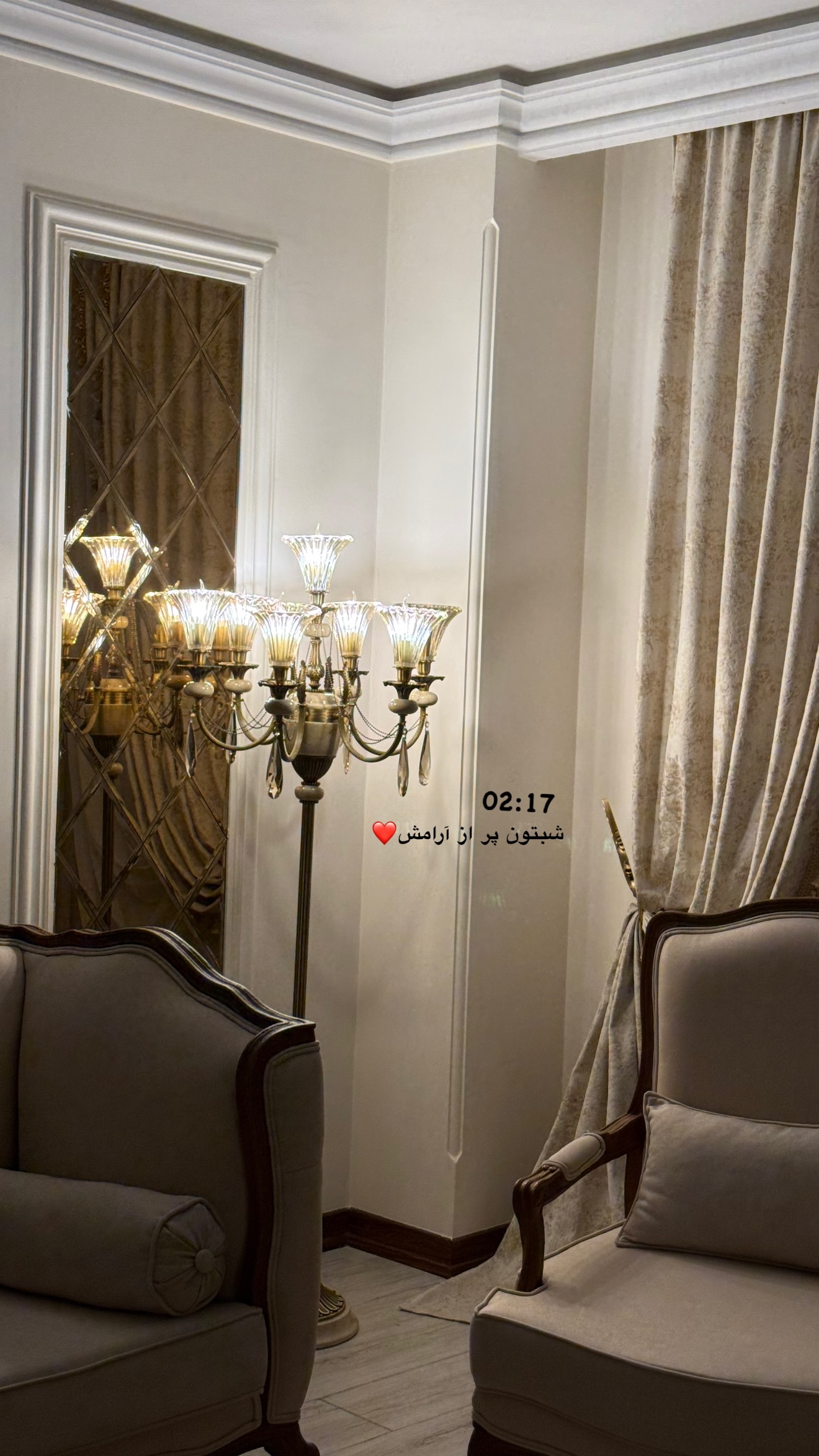  جدید ترین استوری اینستاگرام محدثه خدایار